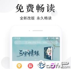 威尼斯人8846